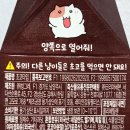 현대자동차(송정점) | 7월 마감