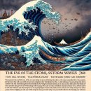 조개패거리 이미지