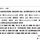 하성근린공원 네이버블로그