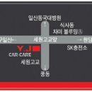 YJ카케어 이미지