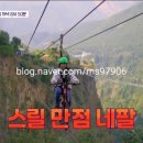 호텔25시 이미지