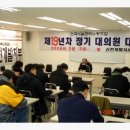 신천개발(주)