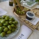 샘말농장 이미지