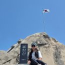 본죽 상계보람점 | 불암산 애기봉 등산코스 후기ㅣ 별내가람역-애기봉-정상-상계역 소요시간 초보자 추천