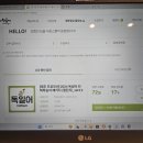 시원스쿨 진짜학습지_독일어패키지 12일차 후기_정관사와 부정관사
