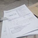 삼우냉동 이미지
