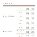 동남하우징 이미지