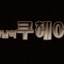 연화미용실 이미지