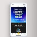 메가브랜드 아시아경제