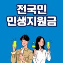 사천남해컴퓨터