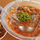 가진활어회센터 이미지