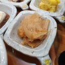 조은밥상 이미지