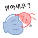 하트꽃화원 이미지