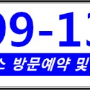 아산신영(주) 이미지