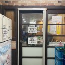 아구대통령 이미지