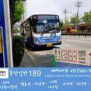 남흥농원 네이버블로그