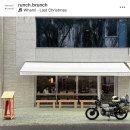 런치(Runch) 이미지