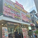 농장사람들봉천동현대 | [봉천동 소고기 맛집] 농장사람들 현대시장 맛집, 가성비 터지는 한우 조지고 온 솔직 후기
