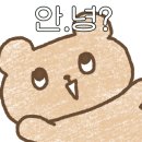 스테이어반트비지니스감성호텔 이미지
