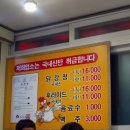 찬누리 이미지