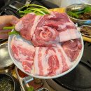 봉곡동191 | [창원 저금통] 꼭 가봐야 할 봉곡동 고기집 | 특수부위 모듬세트 | 오겹살 맛집!