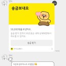 재민카서비스 | 더워 죽겠어요