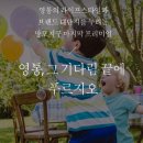 LG타운공인중개사사무소 이미지