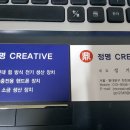 범아상사 이미지