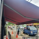 교촌치킨사천점 이미지