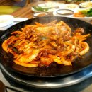큰바다곰장어
