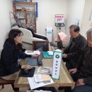 송탄경로당 이미지