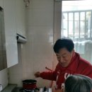 삼익1차경로당 이미지