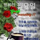 (주)상쾌한