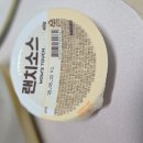 맘스터치 송천점 이미지