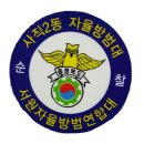 사직2동-14 이미지