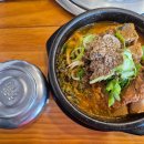 양평해장국 합정점 이미지