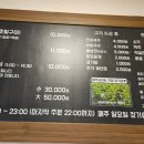 콜갈비