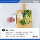 백짬뽕 이미지