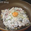 동래해물 네이버블로그