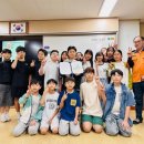 궁동초등학교 이미지