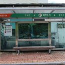 육단 3리 이미지
