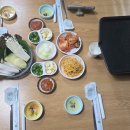 영진이네 이미지