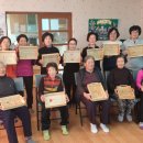 모평보건진료소 이미지