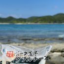 (주)펀섬 이미지