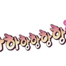 이음라이프
