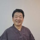 기통찬장어 이미지