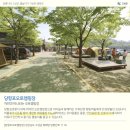 당항포관광지오토캠핑장 이미지
