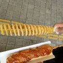 청년고기장수 감곡점 이미지