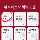이네일 이미지