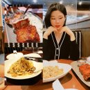 제이엠티(주) 지점 | 아웃백 메뉴추천 외식,투움바파스타 베이비백립